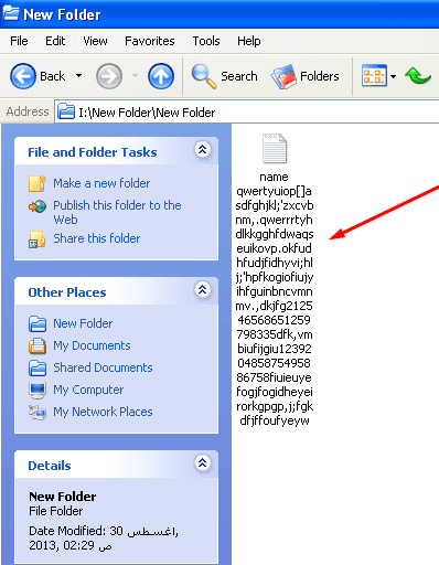 Screenshot_1