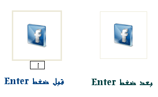 Screenshot_3