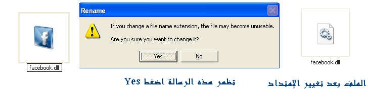 Screenshot_7