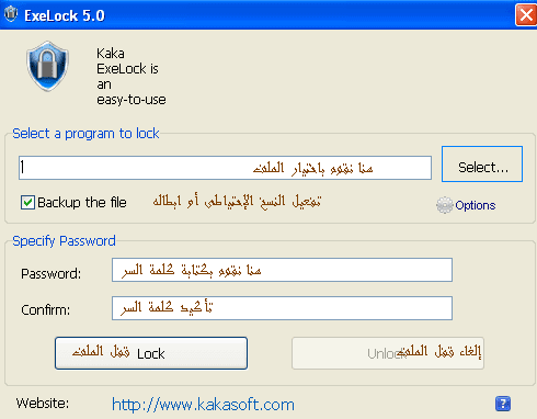Screenshot_9